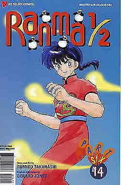 Ranma 1/2 Part 6 #14 VF/NM; Viz | save on shipping - details inside