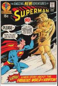 Superman #238 (1971) Superman