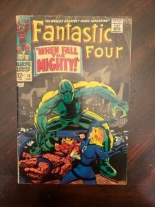 Fantastic Four #70 (1967) - VG