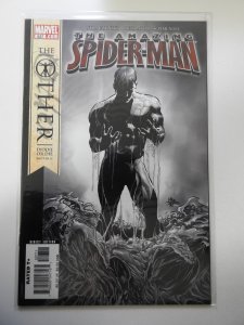 The Amazing Spider-Man #527 (2006)