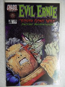 Evil Ernie: Youth Gone Wild, Encore Presentation #3 (1997)
