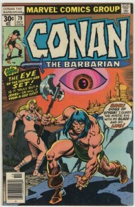 Conan the Barbarian #79 (6.5) 1¢ Auction! No Resv! See More!
