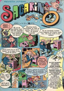 RORSCHACH (2020 DC) #12 CVR A JORGE FORNES