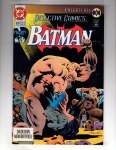 Detective Comics #659 (1993)   / EBI#2