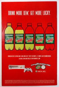 Wonder Woman #221 (8.5, 2005)