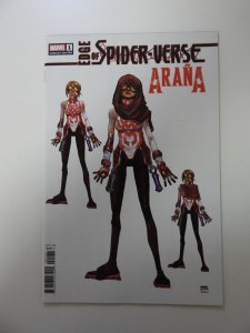 Edge of Spider-Verse #1 Ramos Variant Cover (2022) NM condition