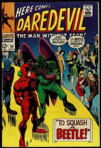 Daredevil #34 (Nov 1967, Marvel) 6.5 FN+
