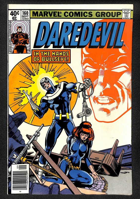 Daredevil #160 (1979)