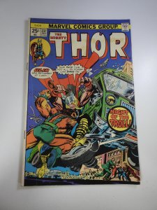 Thor #237 (1975)