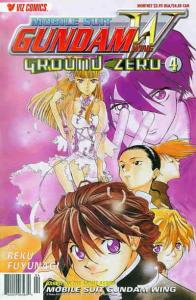 Mobile Suit Gundam Wing: Ground Zero #4 VF/NM; Viz | save on shipping - details