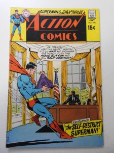 Action Comics #390 (1970) VG- Condition