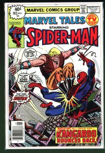 Marvel Tales #103 (1979)