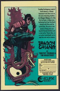 Robin Hood 1 (1991) NM Eclipse comic