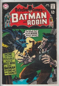 Detective Comics #386 (Apr-69) FN+ Mid-High-Grade Batman, Robin the Boy Wonder