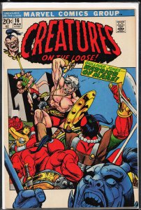 Creatures on the Loose #16 (1972) Gullivar Jones