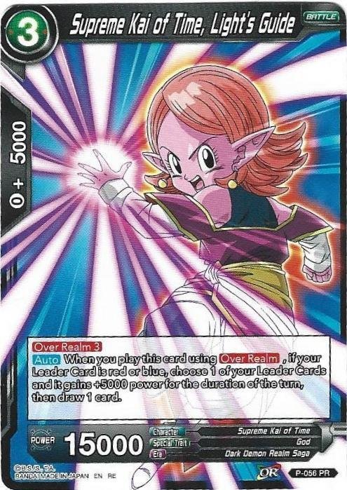 Dragon Ball Super CCG - Mythic Booster - Supreme Kai of Time Light's Guide