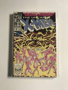 The Uncanny X-Men #226 (1988)NM10B26 Near Mint NM