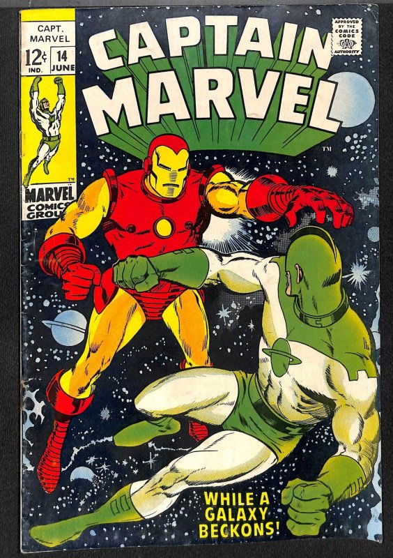Captain Marvel #14 (1969)