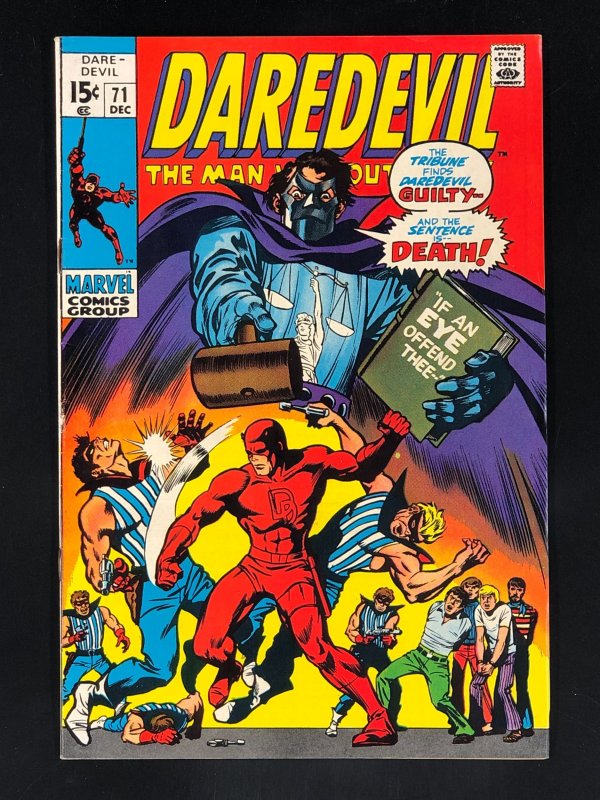 Daredevil #71 (1970)