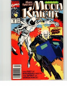Marc Spector: Moon Knight #25 (1991) Moon Knight