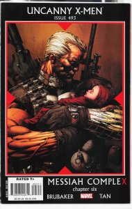 The Uncanny X-Men #494 (2008) X-Men