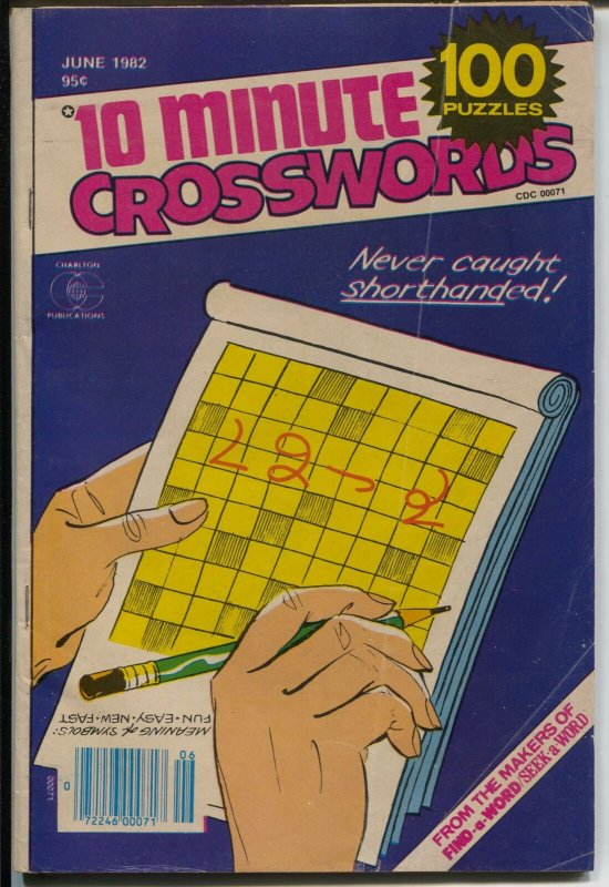 10 Minute Crossword 6/1982-Charlton-similar in size to Charlton Comic Books-VG