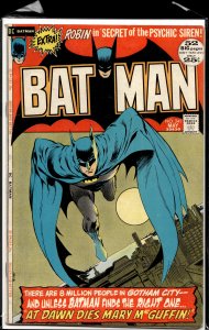 Batman #241 (1972) Batman [Key Issue]