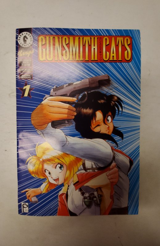 Gunsmith Cats #1 (1995) NM Dark Horse Comic Book J730