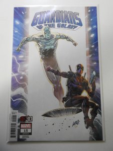 Guardians Of The Galaxy #15 Variant Edition