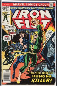 Iron Fist #10 (1976) Iron Fist