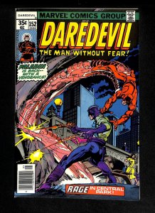 Daredevil #152