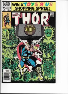 Thor #300 Newsstand Edition (1980)