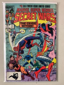 Marvel Super Heroes Secret Wars #3 direct 6.0 (1984)