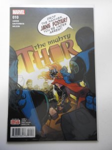 Mighty Thor #10 (2016)