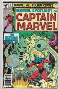 Marvel Spotlight (vol. 2, 1979) # 3 GD/VG Captain Marvel, Moench/Broderick, Eon