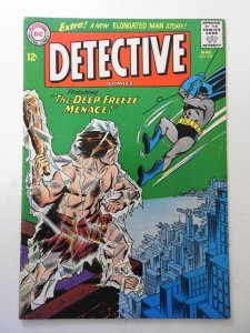 Detective Comics #337 (1965) FN+ Condition!