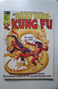 The Deadly Hands of Kung Fu #18 (1975)