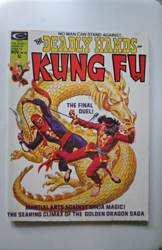 The Deadly Hands of Kung Fu #18 (1975)