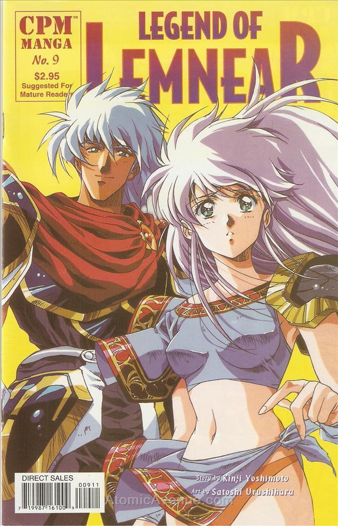 Legend of Lemnear #9 VF; CPM | Manga - we combine shipping | Comic Books - Modern Age / HipComic Legend of Lemnear #9 VF; CPM | Manga - we combine shipping | Comic Books - Modern Age / HipComic