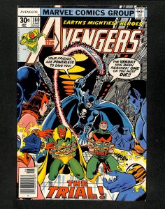 Avengers #160 Grim Reaper Appearance!