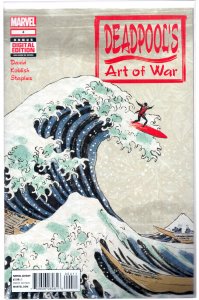 Deadpool's Art of War #4 (2015) Deadpool