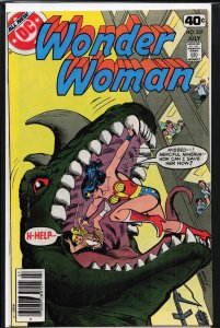 Wonder Woman #257 (1979) Wonder Woman