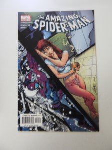 The Amazing Spider-Man #52 (2003) VF/NM condition