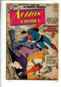 ACTION COMICS #228 (2.0/2.5) 10C COVER!! 1957