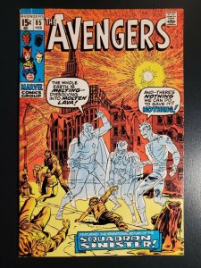 The Avengers #85 (1971) VF- 7.5 1st appearance Squadron Supreme|