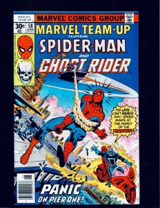?Marvel Team-Up #58.  Featuring Spider Man & Ghost Rider. NM