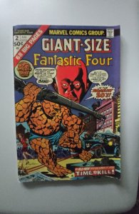 Giant-Size Fantastic Four #2 (1974)