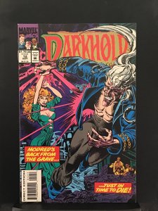 Darkhold: Pages from the Book of Sins #12 (1993)