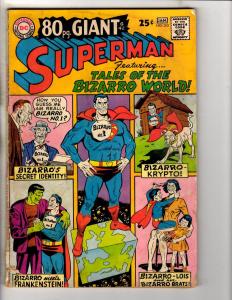 Superman # 202 VG DC Comic Book Silver Age Batman Lois Lane Flash Aquaman JG1