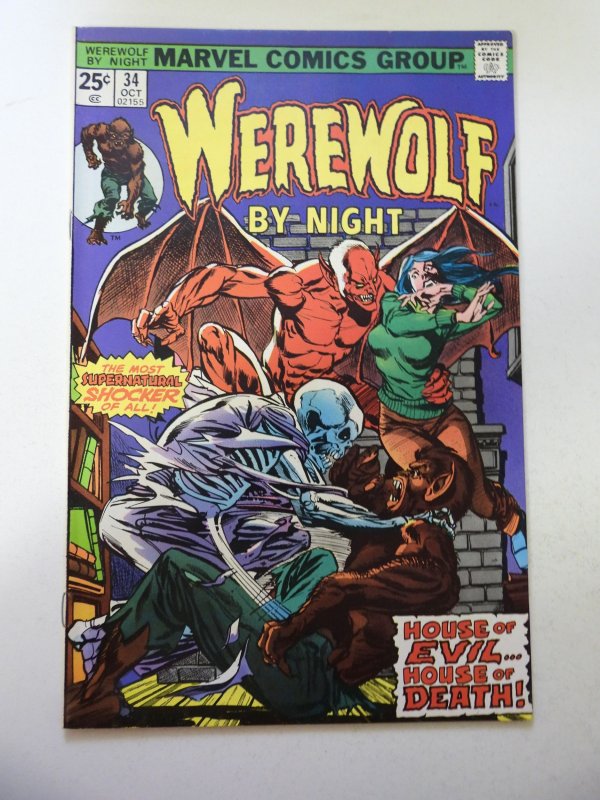 Werewolf by Night #34 (1975) VF- Condition